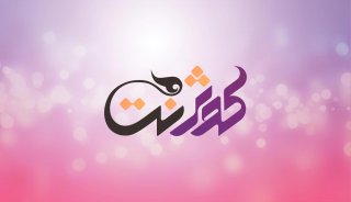 test4